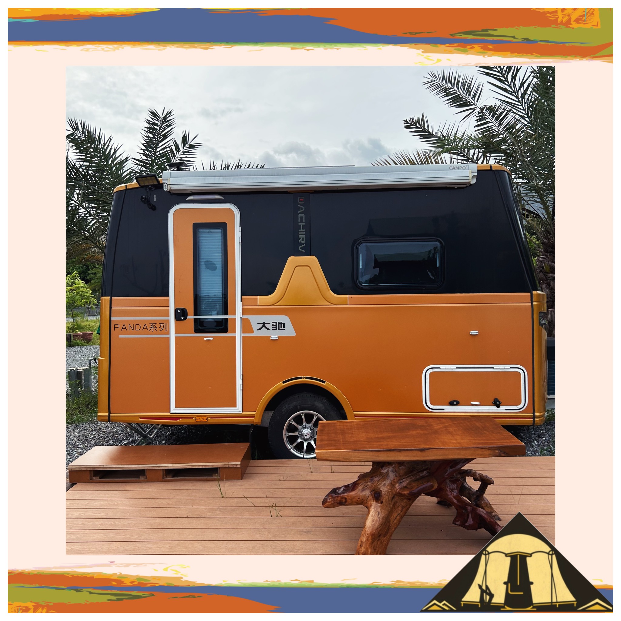 大馳DT392露營車影片